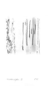 Christoph Bruneel, Permaculture I, (M5)